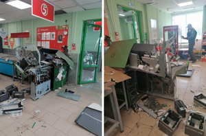 Накачали газом: Двое россиян взорвали банкомат Сбербанка и разбогатели на миллион