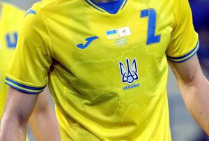 УЕФА обязал сборную Украины убрать с формы на Евро-2020 надпись "Героям слава!"