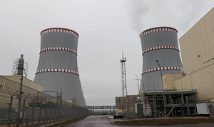 "Росатом" передал Белоруссии первый блок БелАЭС в промышленную эксплуатацию