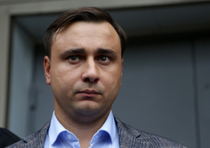 Экс-директор ФБК Иван Жданов объявлен в федеральный розыск