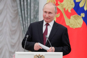 Путин в День России награждает лауреатов госпремий и Героев Труда