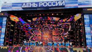 Хор "Большой перемены" выступил на праздничном концерте на Красной площади