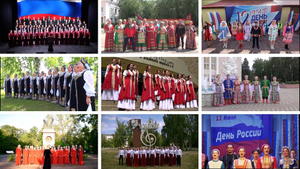 В честь Дня России гимн страны прозвучал в исполнении более 300 хоров