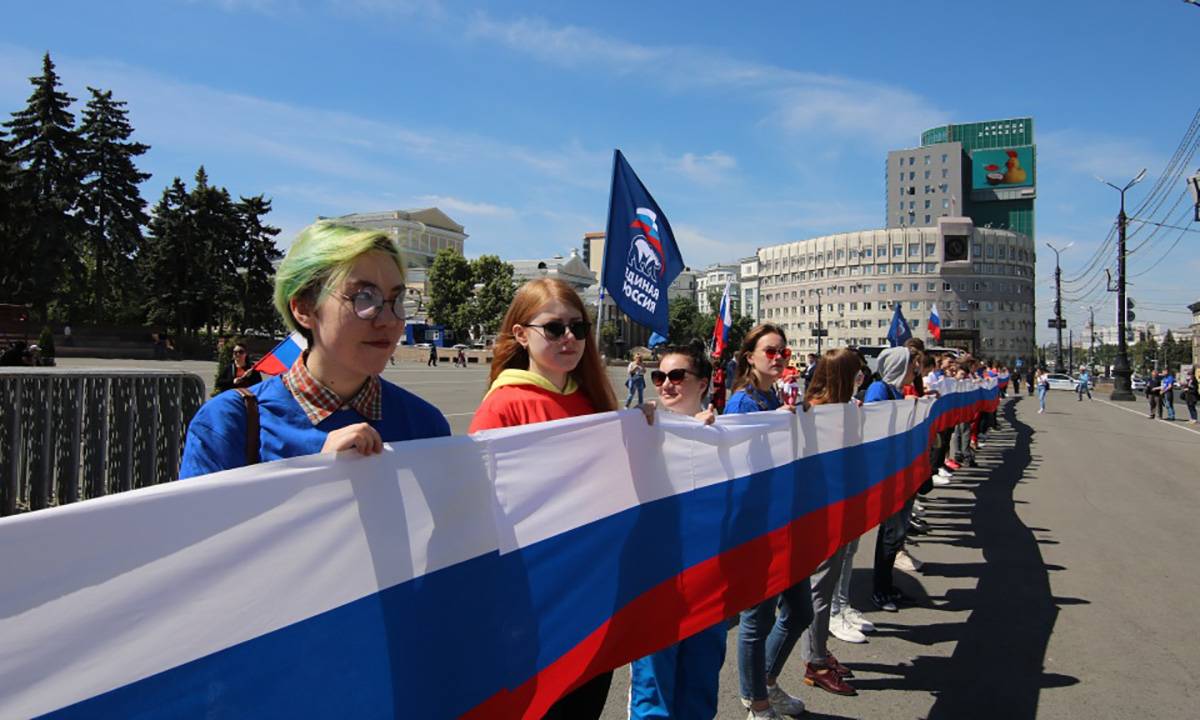 "Единая Россия" 12 июня организует праздничные акции по всей стране