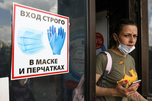 В Петербурге с 17 июня вводятся новые ограничения по коронавирусу