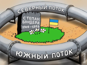 "Политики позорят, а стыдно нам": Украинцы высмеяли главу МИД за требование обменять "Северный поток — 2" на Крым