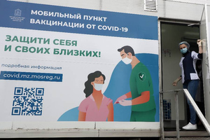 Российские вакцины от ковида проверили на способность вызывать бесплодие