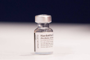 ВОЗ начала проверку информации о воспалениях в сердце из-за вакцины Pfizer