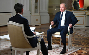Путин рассказал об обеспечении интересов России
