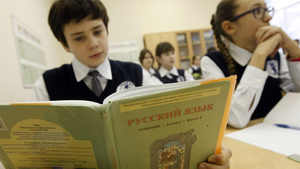 В Эстонии прекратят финансирование школьного образования на русском языке