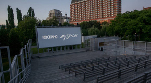 В Москве приостановили работу летних кинотеатров до 20 июня