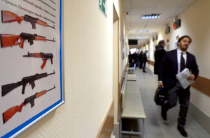 Причин отказа россиянам в лицензии на оружие может стать больше