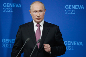 Путин: США объявили Россию своим врагом ещё в 2017 году