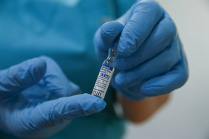 Европейский регулятор дал позитивный отзыв на российскую вакцину "Спутник V"