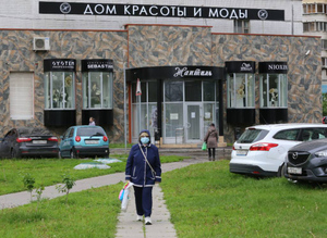 В Москве рассказали о режиме работы ресторанов с "бесковидными зонами"