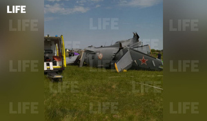 Лайф публикует список погибших при крушении самолёта в Кузбассе