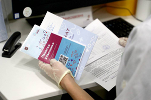 Минздрав РФ готовит рекомендации по ревакцинации от коронавируса
