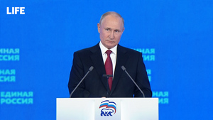 "Важный этап в жизни страны": Путин призвал россиян ответственно подойти к выборам в Госдуму
