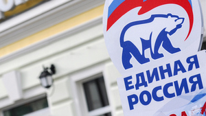 Путин назвал кандидатов в пятёрку лидеров избирательного списка "Единой России"