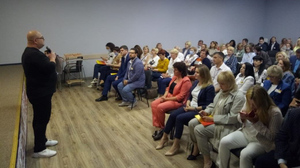 В Крыму началась всероссийская конференция Городов трудовой доблести