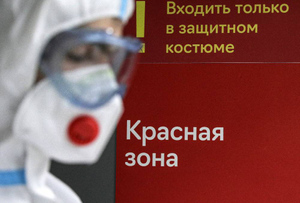 В России зарегистрировали препарат "Лейтрагин", способный предотвратить цитокиновый шторм при CoViD-19