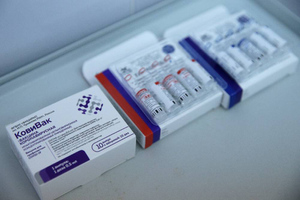 В центре Чумакова рассказали об эффективности антиковидной вакцины "Ковивак"