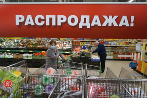 "Бесплатно ничего не бывает": Россиянам рассказали, в чём подвох магазинных скидок