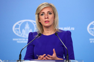 "Бег с препятствиями по карусели": Захарова раскрыла, зачем США готовят новые антироссийские санкции