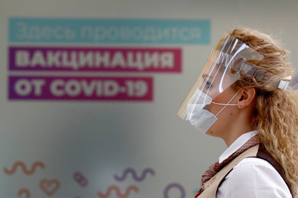 Десятый российский регион намерен ввести обязательную вакцинацию от ковида