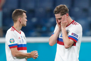 РФС признал выступление сборной России на Евро-2020 неудовлетворительным