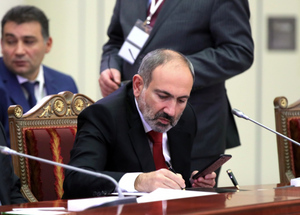 Кремль поздравил армянский народ с парламентскими выборами