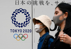 Организаторы Олимпиады в Токио ограничат посещаемость соревнований