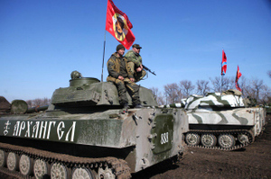 В ДНР сообщили о гибели четырёх военных при обстрелах под Донецком