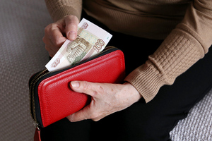 Почти 2 миллиона россиян не забрали накопительную часть своей пенсии