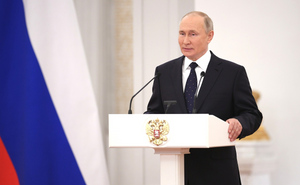 Путин призвал мир перестать "тащить за собой груз прошлых недоразумений и ошибок"