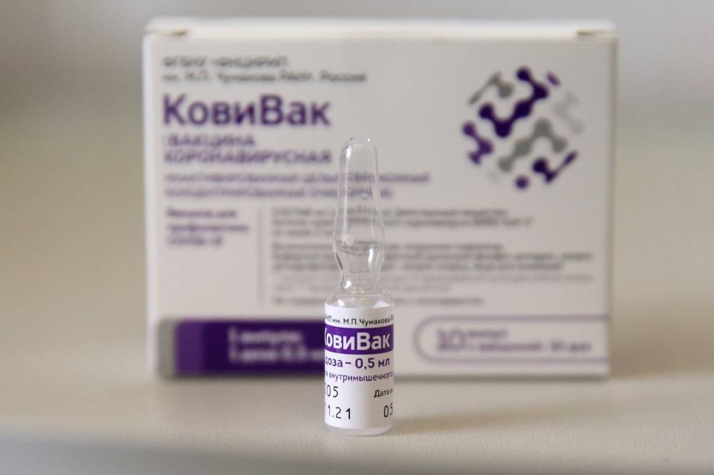 Минздрав РФ сообщил о дополнительных поставках вакцины 