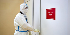 Власти Москвы выделят ещё 11 млрд рублей на борьбу с коронавирусом