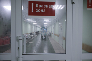 В России четвёртый день подряд фиксируется антирекорд по смертности от ковида