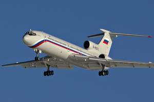 Родственники погибших при крушении Ту-154 в Сочи пожаловались в ЕСПЧ