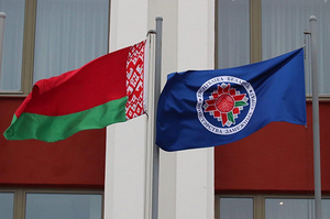 Белоруссия в ответ на санкции ЕС покинула европейскую инициативу "Восточное партнёрство"