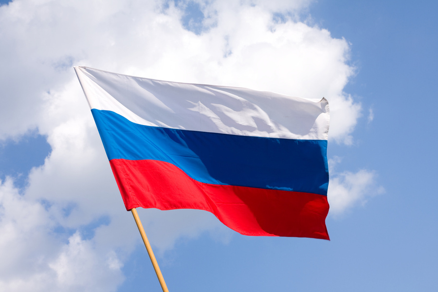 <p>Фото © <a href="https://ru.depositphotos.com/9161872/stock-photo-russian-flag.html" target="_blank" rel="noopener noreferrer">Depositphotos</a></p>