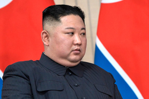 В КНДР официально сообщили о резком похудении Ким Чен Ына