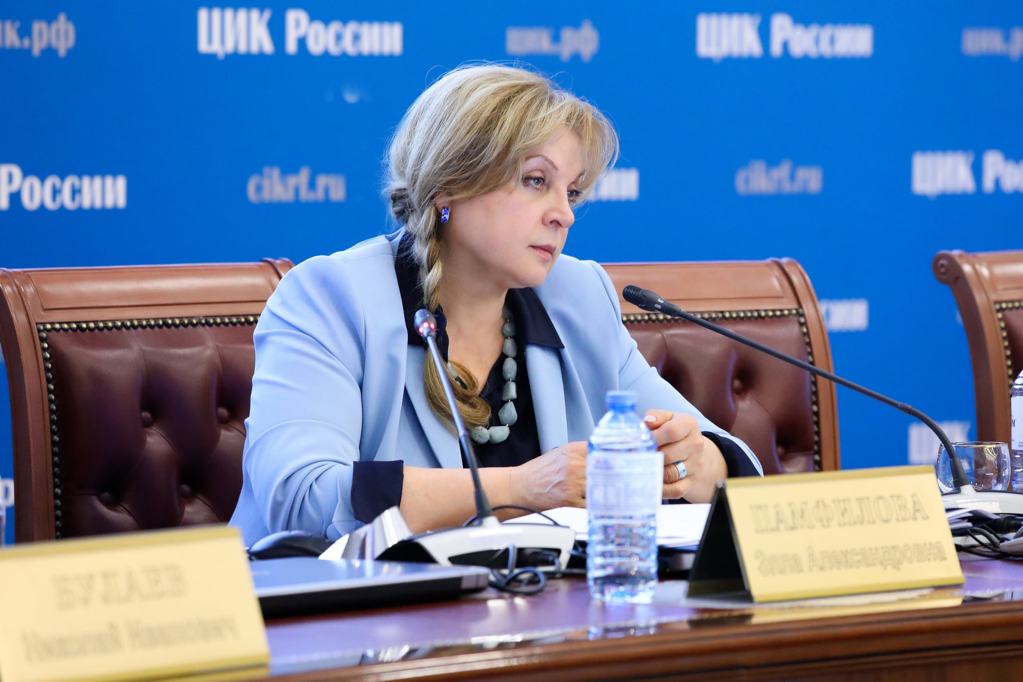 Памфилова предложила представителям ПАСЕ стать наблюдателями на выборах в Госдуму