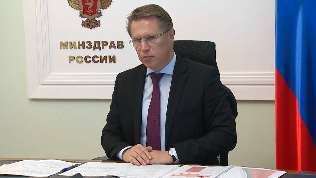 В Минздраве озвучили рекомендации по вакцинации переболевших ковидом