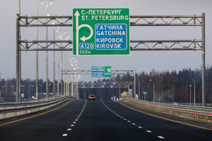 На трассе между Москвой и Петербургом впервые в России запустят беспилотное движение