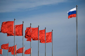 В Китае заявили, что верят в успешное развитие России под руководством Путина