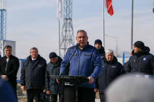 Рогозин решил попросить Байдена "наконец угомонить" сторонников санкций