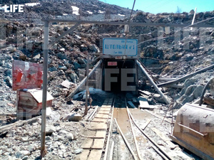 Лайф публикует фото с места взрыва на золотодобывающей шахте в Бурятии, где погиб рабочий