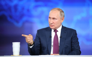 "Воспринимаю как трагедию": Путин назвал большой бедой возникшую между Россией и Украиной стену