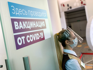 Минздрав разъяснил порядок и сроки "экстренной" вакцинации против коронавируса